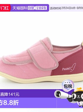 日本直邮MOONSTAR PASTEL403 商品 [无] 粉色休闲鞋