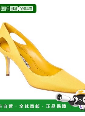 自营 Manolo Blahnik Toplaca 70亚麻布泵-黄色单鞋 直发美国奥莱