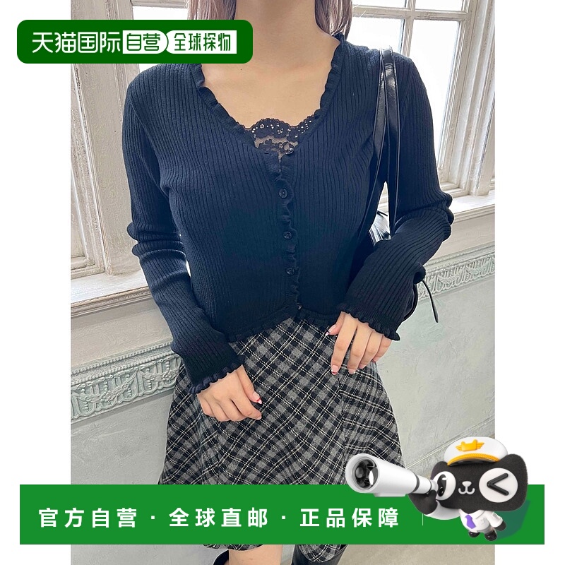 1h可退 日本直邮PHILLY 女装 软糯迷你荷叶边针织开衫 半身短款设