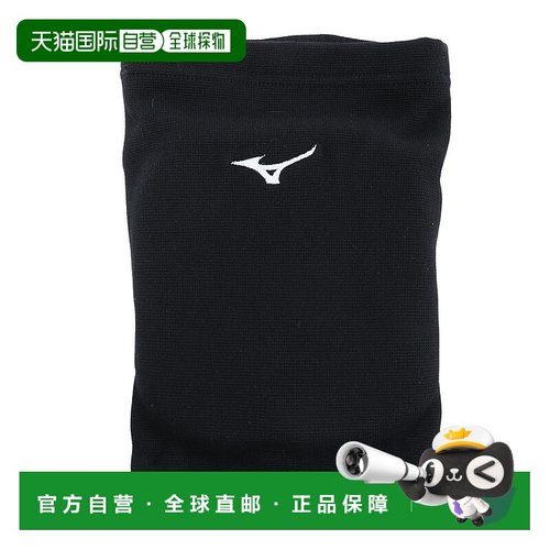 日潮跑腿MIZUNO美津浓男女通用排球护膝保护运动护具