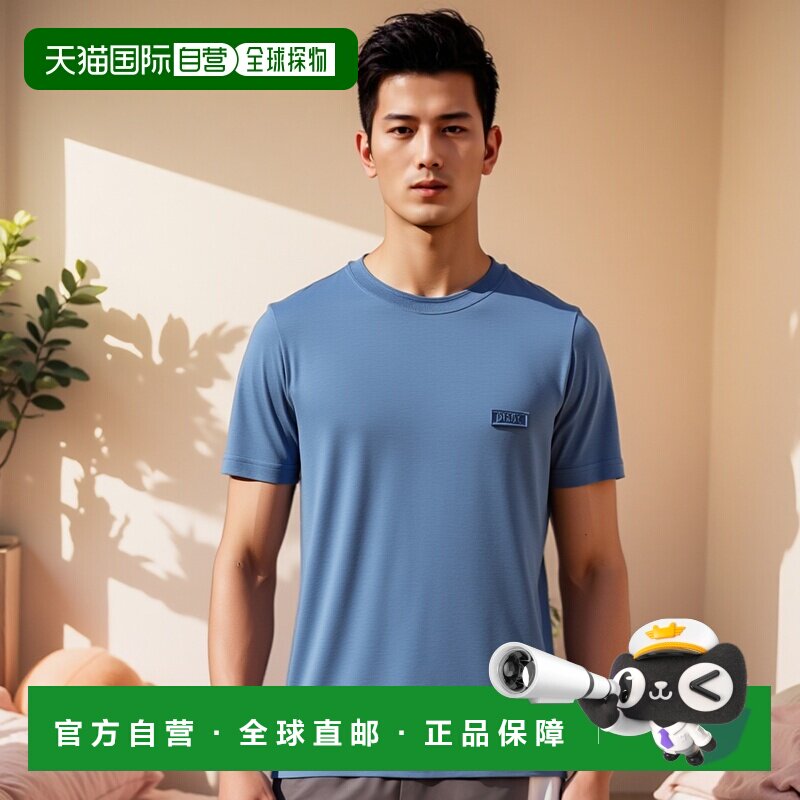 香港直邮DIOR 男士T恤 413J650C0862C585 AW2025 蓝色