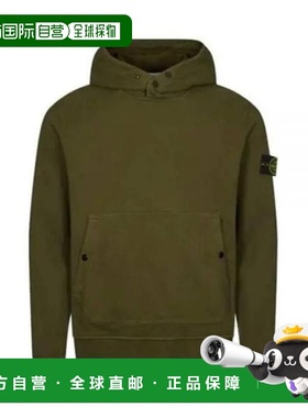 韩国直邮Stone Island 连帽 T 恤 791561720V0058 OLIVE DOM