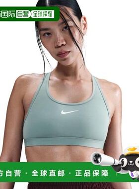 日本直邮Nike 斯威什加厚运动文胸 DX6822-017 女士款 运动文胸