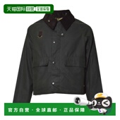 香港直邮barbour 巴伯尔 男士 1h可退 绿色外套 252MWX1212MWXSG5