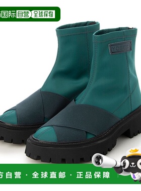 日本直邮YOSUKE 防水面料短靴 YO729BW18886 短靴