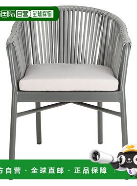 自营 safaviehStefano Stackable 绳椅 - 灰色/灰色靠垫 美国奥莱