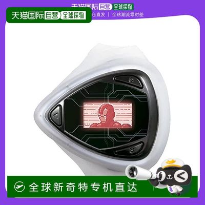 【日本直邮】万代 玩具 Disk Wars Avengers Avengers DX Bio Ban