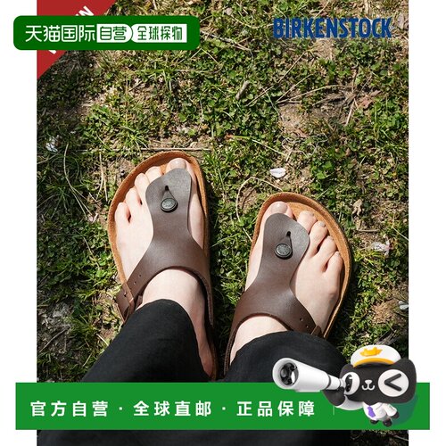 日本直邮BIRKENSTOCK Ramses 常规款女士凉鞋[044701]新款