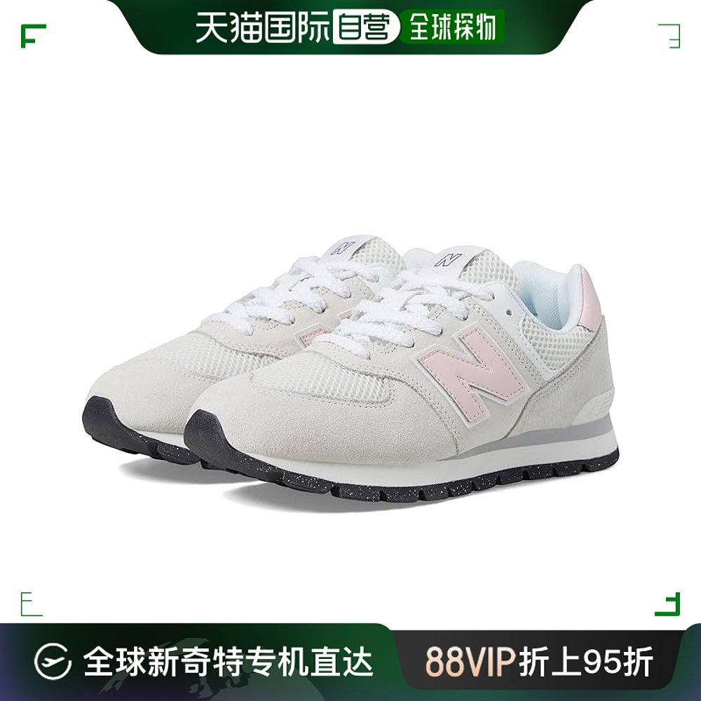 香港直邮潮奢 New Balance  女童 GC574v1 运动休闲鞋(小童/大童)