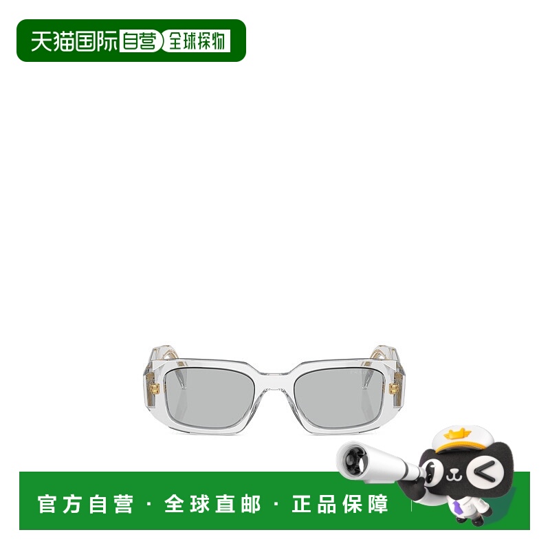 1h可退 香港直邮PRADA 女士太阳镜 PR17WS12R30B普拉达