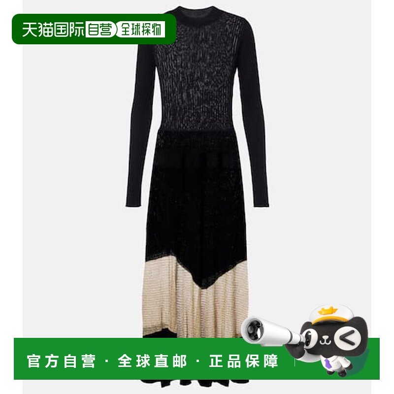 1h可退 香港直邮潮奢 ULLA JOHNSON 女士 Roanne 针织金银锦缎长