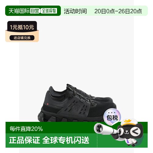 美国直邮ON RUNNING - Men Cloudswift Amp 1 Sneakers
