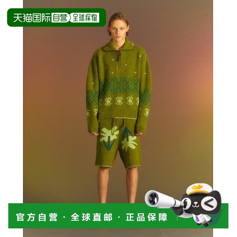 韩国直邮ADSB ANDERSSON BELL 新款设计师潮牌男士休闲酷炫花纹毛