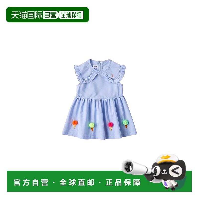 日本直邮日潮 Familiar无袖夏秋季连衣裙毛绒冰淇淋装饰131755