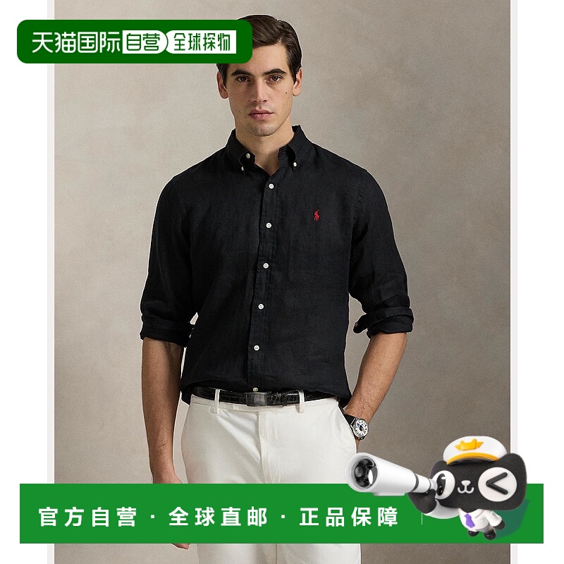 1h可退 日本直邮Polo Ralph Lauren男士经典亚麻衬衫宽松版型标志