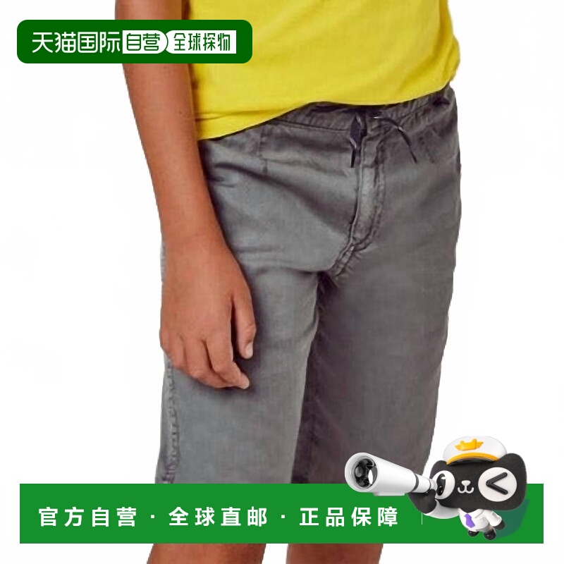 自营mayoralTencel Corded Shorts In Acero - acero 美国奥莱直