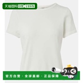 香港直邮潮奢 Torya The 1h可退 Row 女士 棉质针织T恤 white白色