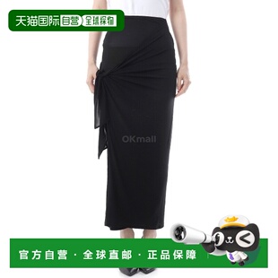 韩国直邮PALOMA WOOL 吉尔玛 (裙子) 包臀裙UD7807-999