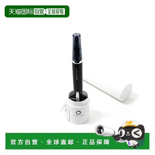 【日本直邮】Pilot百乐 Timeline中性笔 送礼用 BTL-3SR-B黑