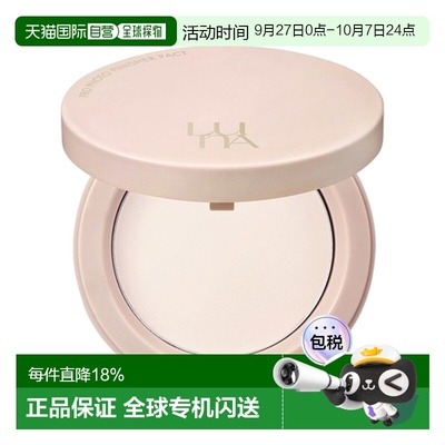 韩国直邮露娜 LUNA 零瑕柔焦定妆粉 1号CLEAN POWDER 8.5g