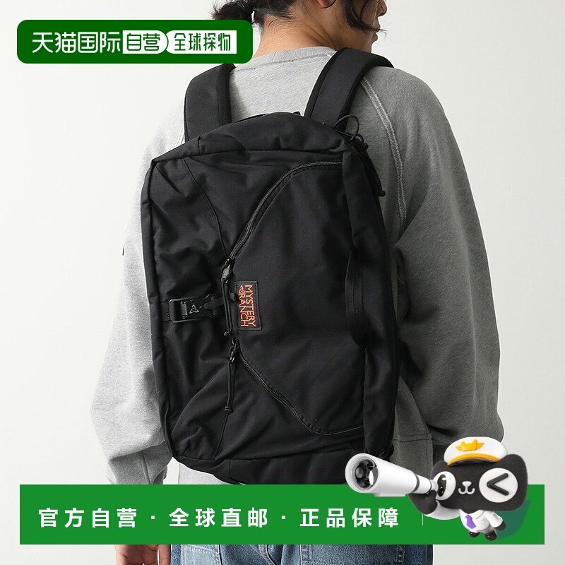 日本直邮MYSTERY RANCH 三用背包27 升（112903）男女通用背包/公