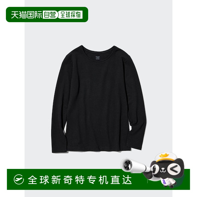 日本直邮UNIQLO 优衣库极暖Heattech棉质圆领T恤高档时尚百搭舒适