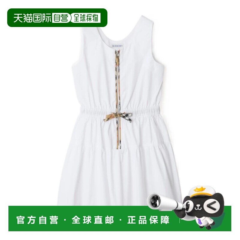 香港直邮BURBERRY 女童连衣裙 81174191 SS2026 【付后1h可退】