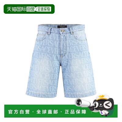 1h可退 香港直邮versace 范思哲 男士 徽标牛仔短裤 10102051A076
