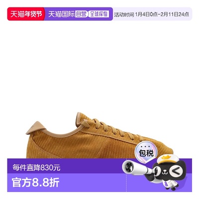 欧洲直邮jacquemus 男士 时尚休闲鞋男鞋运动鞋德训鞋