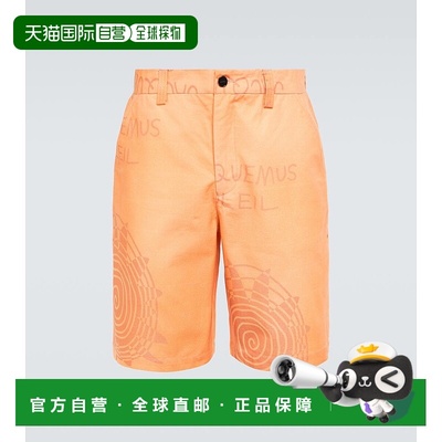 1h可退 香港直邮Jacquemus 男士 Le Tecido 印花棉质短裤休闲裤