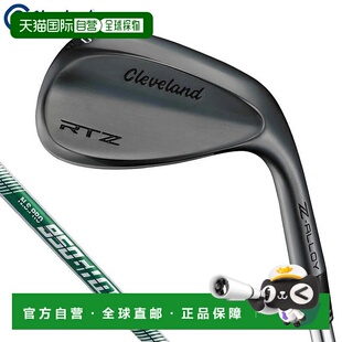 日本直邮Cleveland RTZ 挖起杆黑色缎面处理NSPRO 950GH neo 钢杆