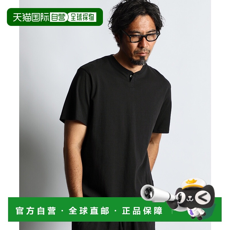 1h可退 日本直邮DUFFER 男士8盎司重量基础尺码亨利领T恤 147170