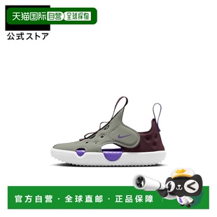 FA25 适合泳池海边日常穿着 儿童轻便魔术贴凉鞋 日本直邮Nike