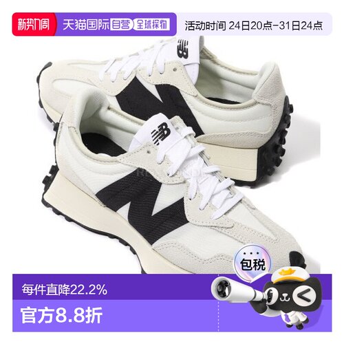 韩国直邮New Balance WS327FE运动鞋