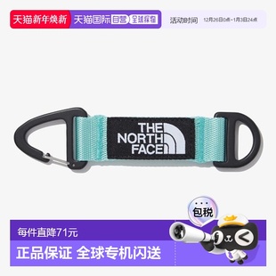 百搭百搭钥匙挂件 韩国直邮THE 时尚 FACE NA5AP11F北面 NORTH
