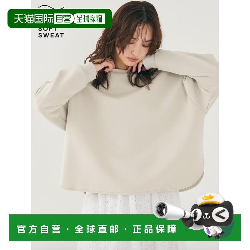 日本直邮coca 软质卫衣面料 下摆开叉 套头卫衣,女装/女士精品,卫衣/绒衫,淘宝优惠券,粉丝福利购,淘宝优惠卷