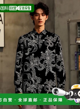 自营 philipp pleinSugar Daddy Cut 长袖真丝衬衫 - 黑色 美国奥