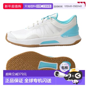 日本直邮Wilson Intrigue Tour 女款网球鞋 WRS337730U