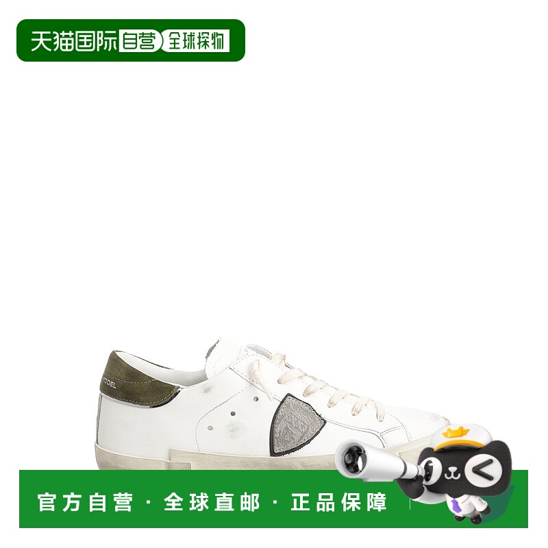 1h可退 欧洲直邮philippe model 男士 时尚休闲鞋