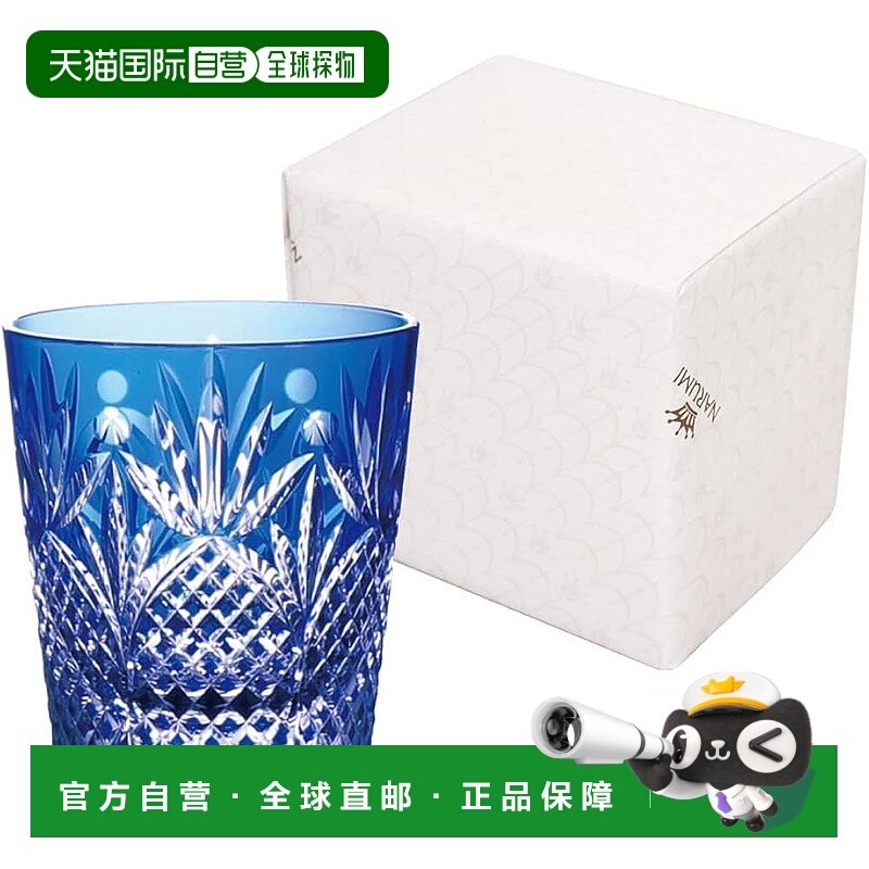 【日本直邮】鸣海 270cc 蓝色切割玻璃威士忌酒杯 GW6070-227BLAZ