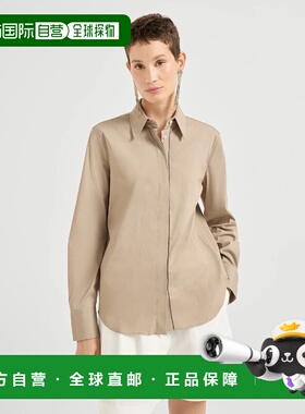 1h可退 欧洲直邮BRUNELLO CUCINELLI 26春夏 252M0091MA626C2885