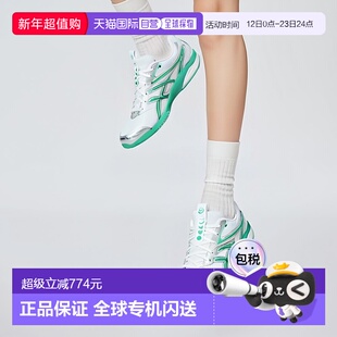 1h可退 日本直邮asics男装 HIDDEN NY联名 GEL-DS TRAINER 14 休