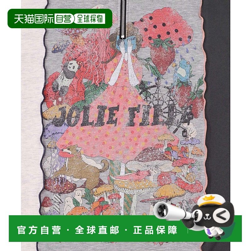 1h可退 日本直邮ScoLar 女装 宽松半拉链配色拼接印花连衣裙 1536