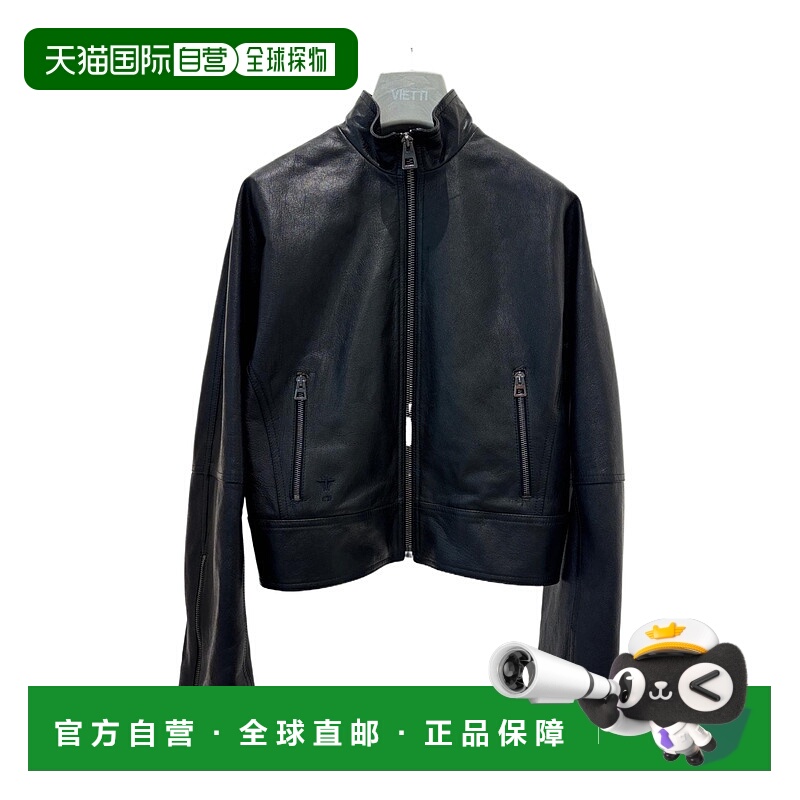 1h可退 香港直邮CHRISTIAN DIOR 女士夹克 545V83A2009X9000 AW20