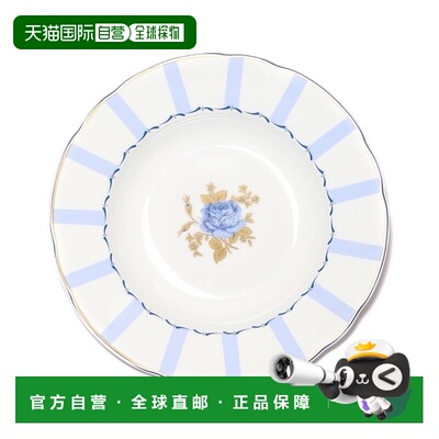 韩国直邮Bernardaud BROCANTE 沙拉盘 (1829/17) 餐具/碗