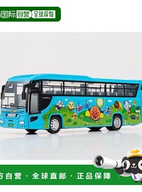 【日本直邮】anpanman面包人玩具模型摆件玩具公交车DK-4114