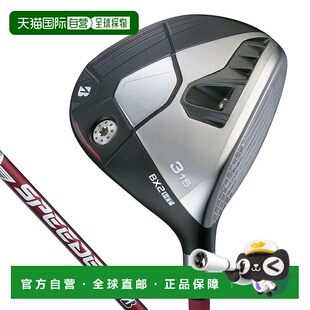 【日本直邮】BRIDGESTONE　运动用品　高尔夫球道木杆　SPEEDER N