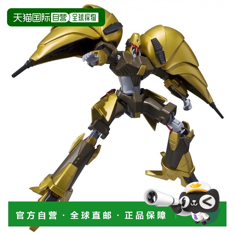 【日本直邮】ROBOT魂重战机L-GAIM约155毫米ABS与PVC彩绘人偶