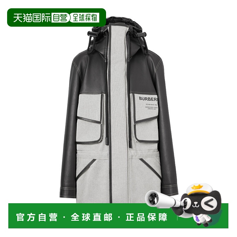 香港直邮BURBERRY 男士外套 45671821 SS2021 黑色 Horseferry 印