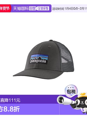 自营欧洲直邮PATAGONIA P-6 LOGO LOPRO 卡车司机灰色棉质帽子